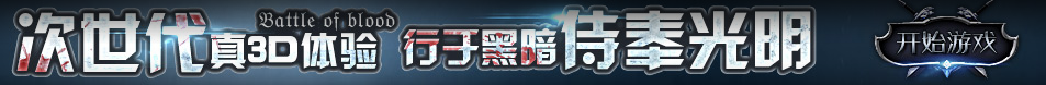 诏安县娱乐网