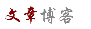 诏安县娱乐网